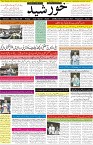 page1