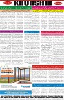 page8