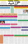 page1