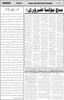 page6