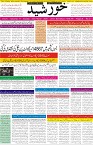 page1