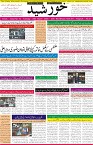 page1
