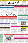 page1