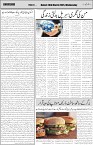 page2