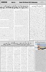 page4