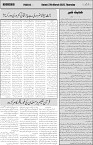 page4