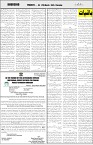 page7