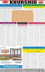 page8