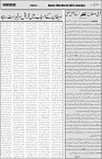 page2