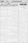page3