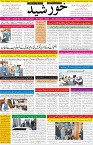 page1