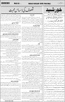 page3