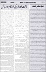 page4