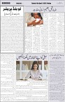 page4