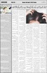 page6