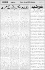 page3