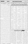 page4