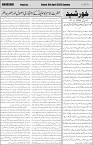 page3