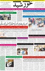page1