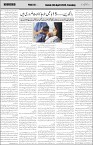 page4