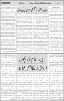 page6