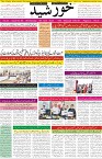 page1