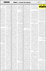 page7