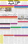 page1