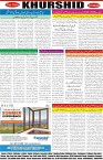 page8