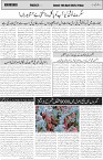 page2
