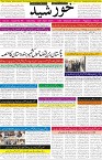 page1
