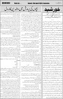page3