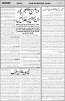 page4