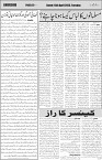 page6