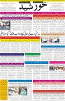 page1