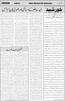 page3