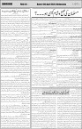 page4