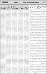 page2
