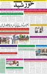 page1