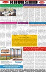 page8