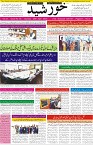 page1