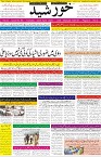 page1