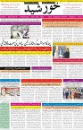 page1
