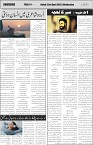 page4