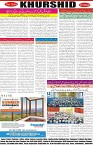 page8