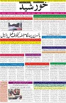 page1