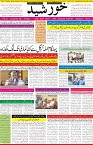 page1