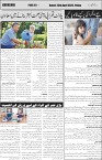 page6
