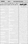 page3