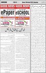 page5